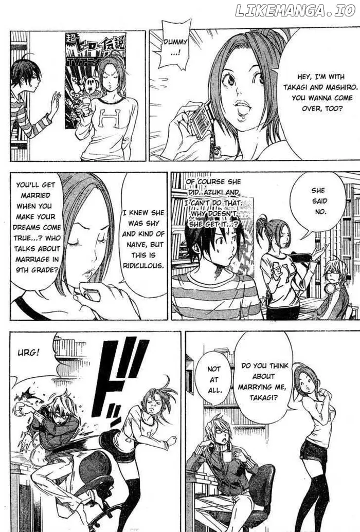Baku Chapter 12 image 12_optimized
